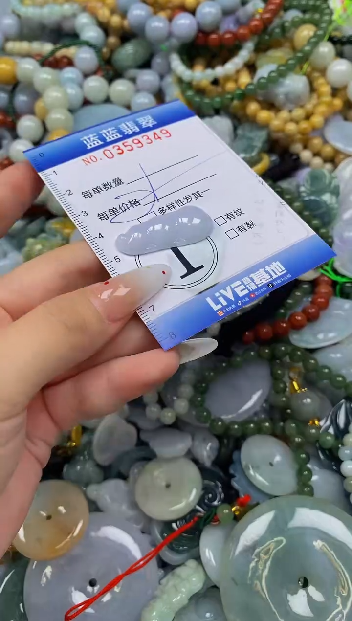 颈饰未镶嵌翡翠闪购0359349qq