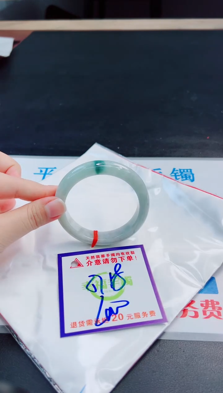 未镶嵌手镯翡翠天然缅甸翡翠A货！A货！A货！A货！A货！