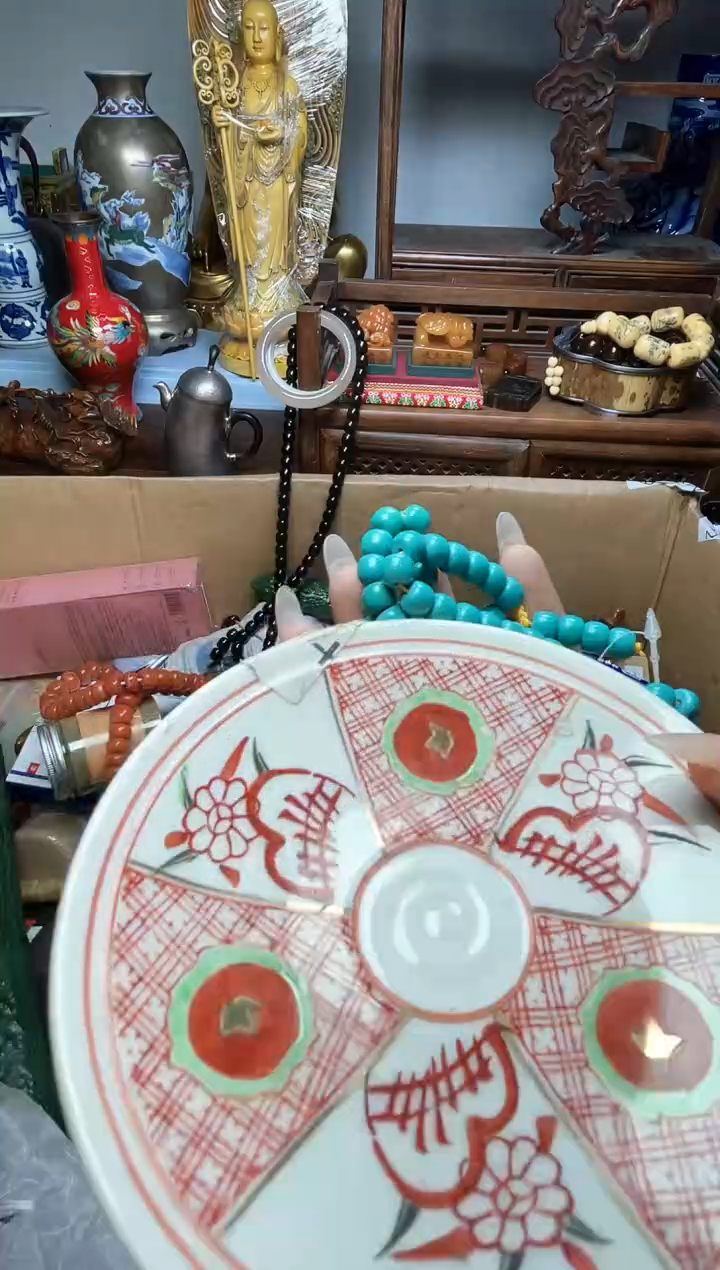 瓷片瓷器瓷器瓷器瓷器瓷器瓷器