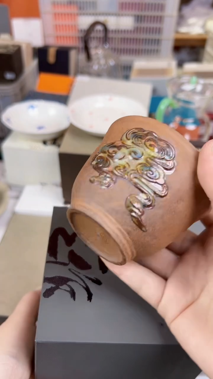 【闪购商品】         @@1906