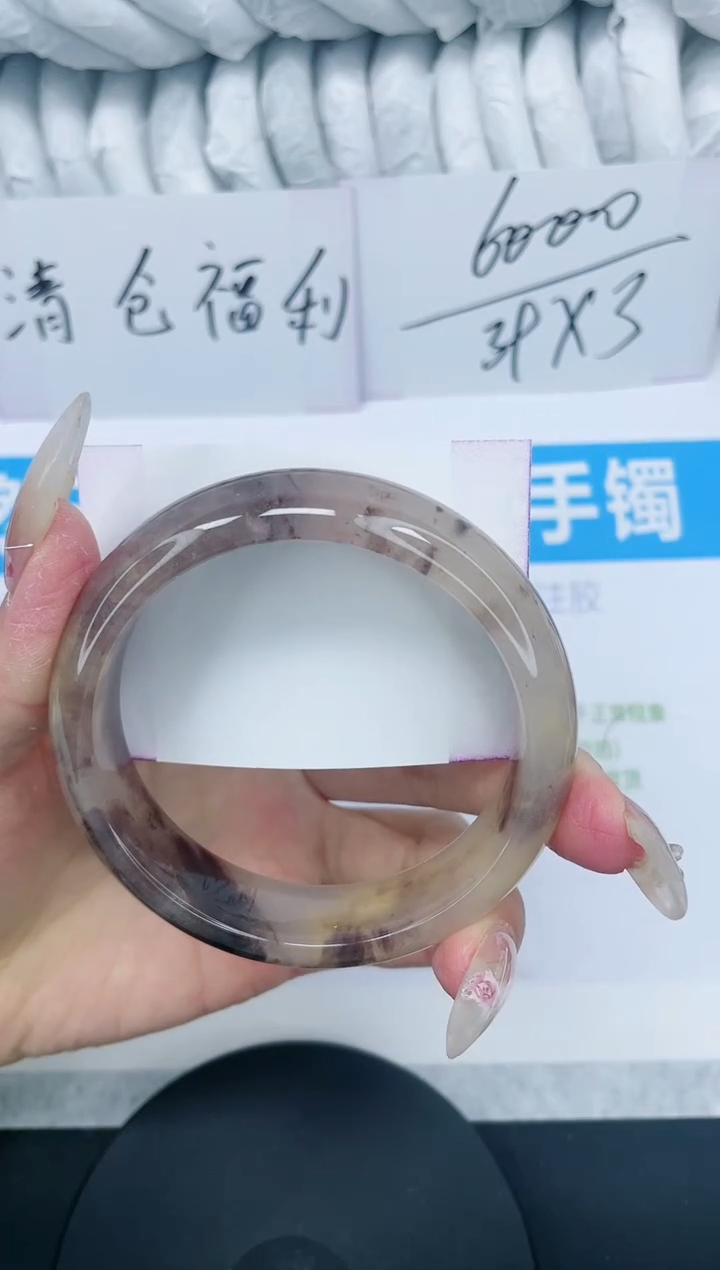 【闪购商品】石英质玉手镯未镶嵌多样性发货-104-60/1