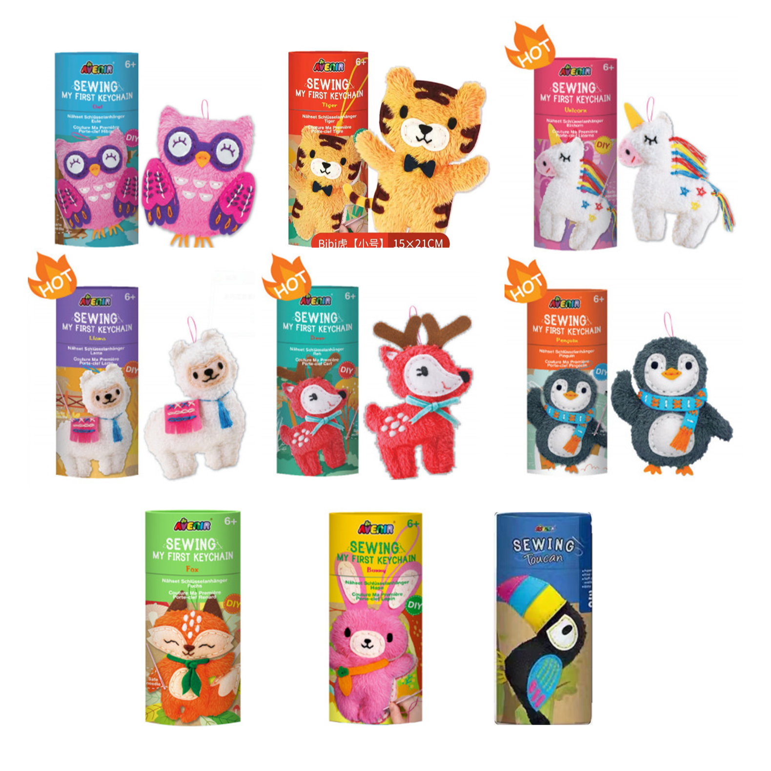 艾维尼儿童手工缝制可爱小玩偶圆筒缝制（小）组合