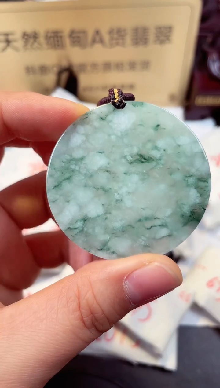 【闪购商品】翡翠颈饰未镶嵌天然缅甸翡翠A货