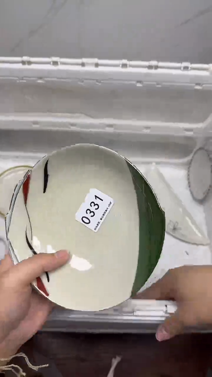 【闪购商品】331回流瓷器，默认微瑕18.8包邮