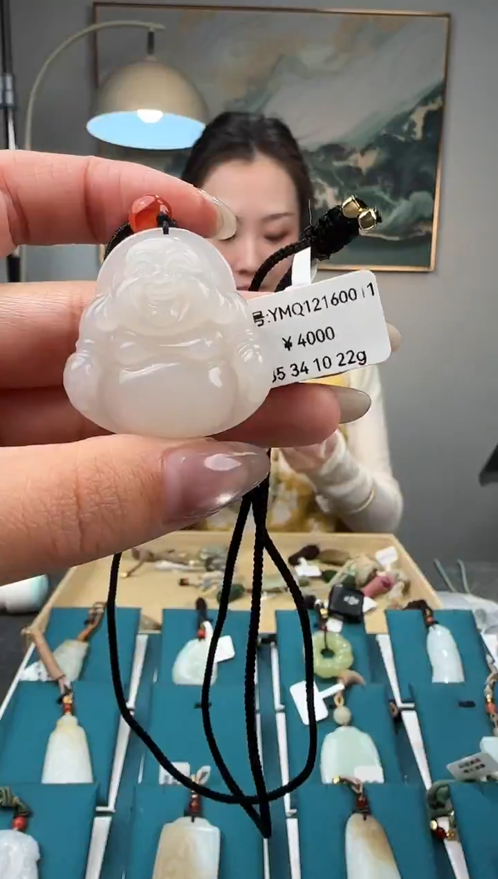 颈饰未镶嵌和田玉吊坠 YMQ