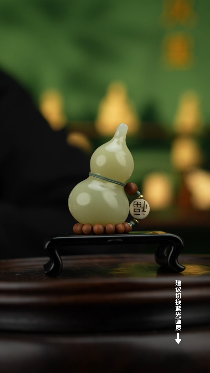 玉【手捻玉福禄】天然玉石手把件