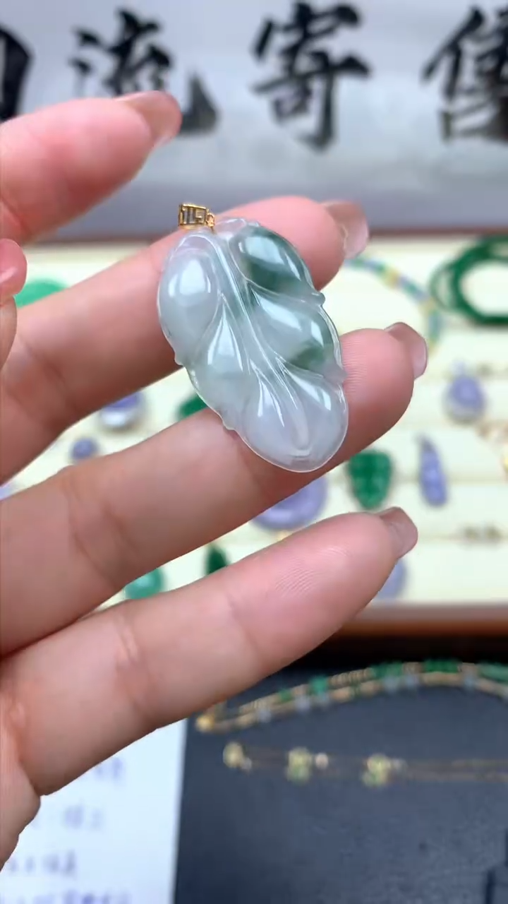 【闪购商品】翡翠颈饰18K金镶嵌007天然缅甸翡翠A货