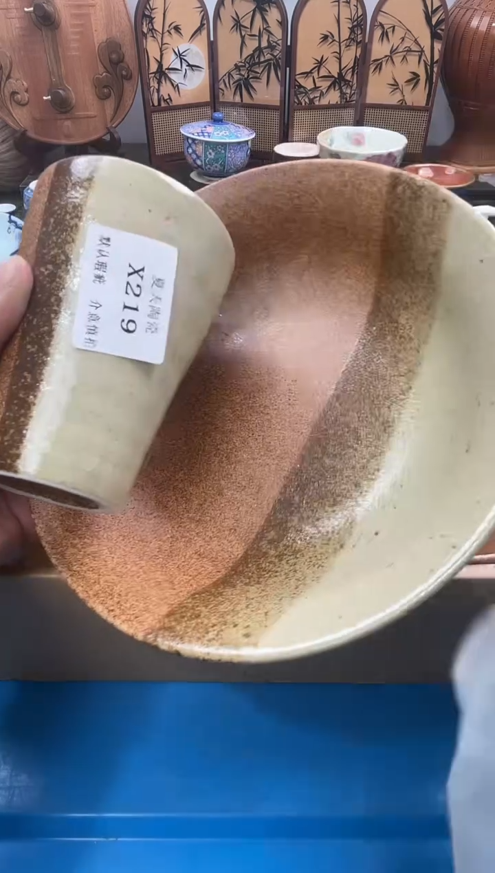 瓷片6***旺X219默认微瑕闪购默认库存一件