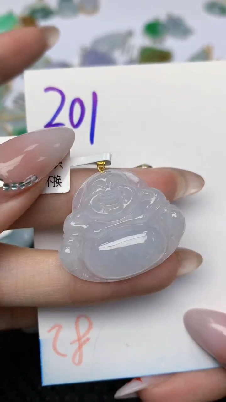 【闪购商品】翡翠颈饰18K金镶嵌天然翡翠a货