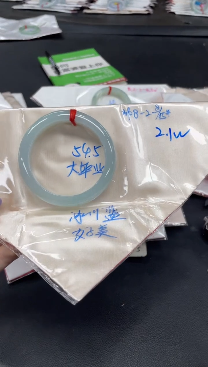 未镶嵌手镯翡翠翡翠手镯