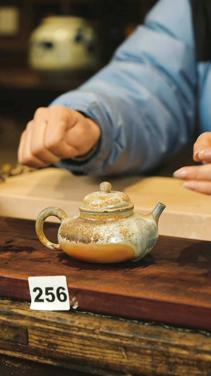 【闪购商品】瓷片见山北野见山北野