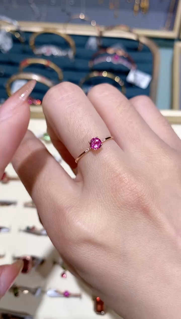 【闪购商品】碧玺戒指18K金镶嵌戒指