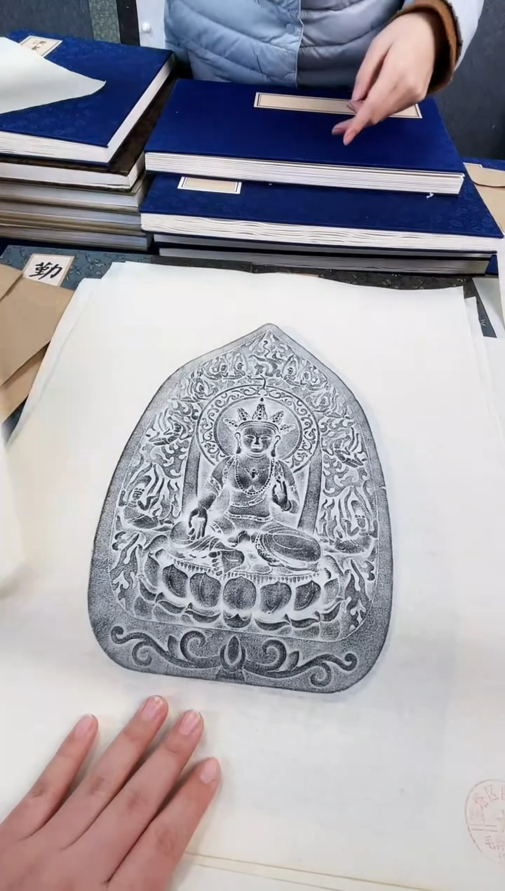 昌化石印石荷**淸拓片1111111