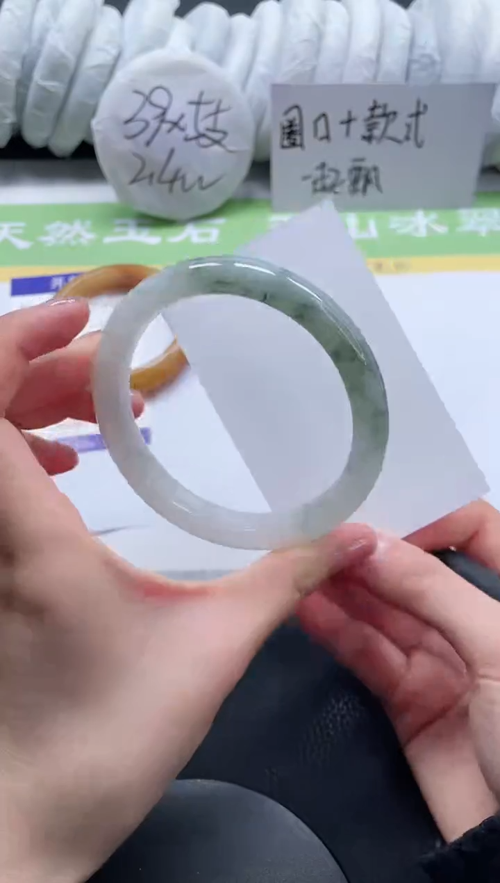 【闪购商品】石英质玉手镯未镶嵌A299-63.7