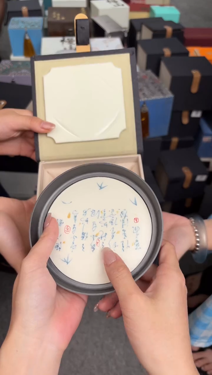 瓷片@@@@@@@@@@@@GH2589