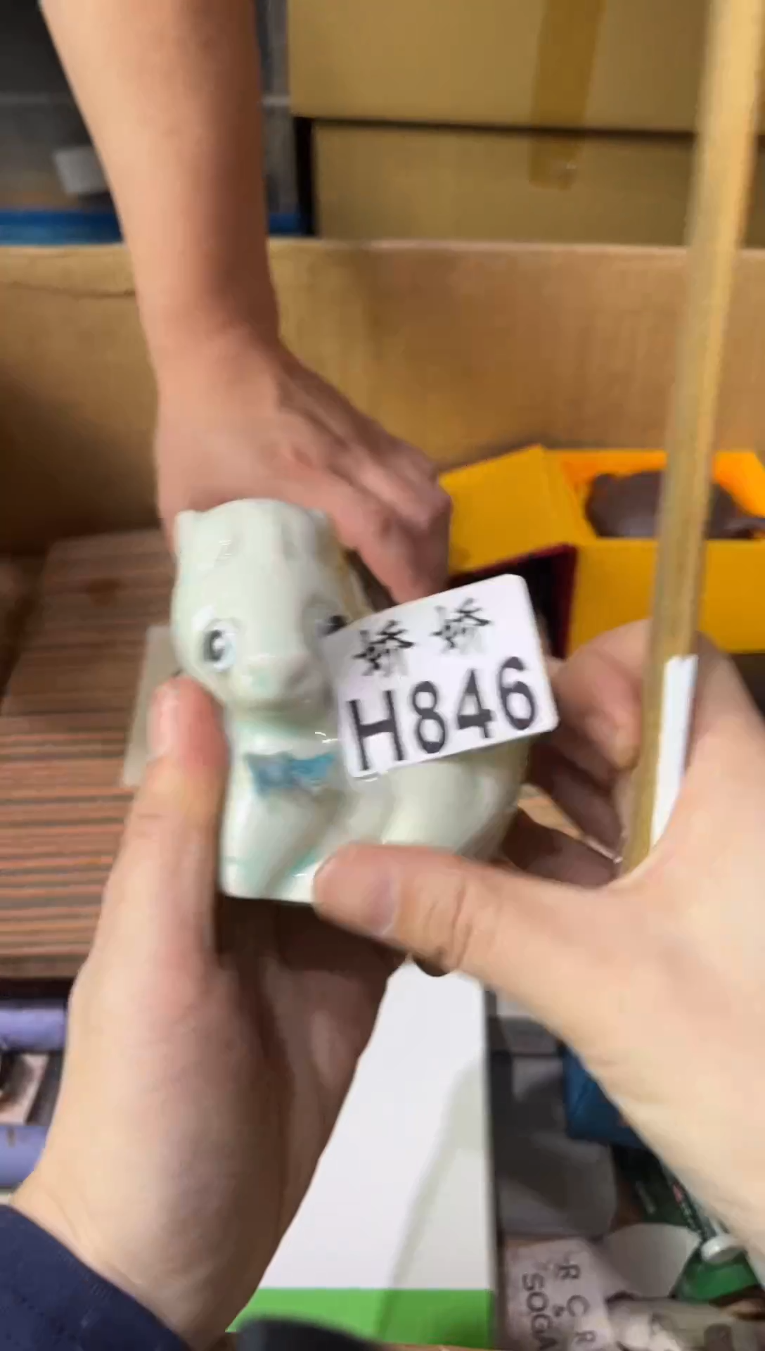 瓷片?***阳846心向太阳心向太阳