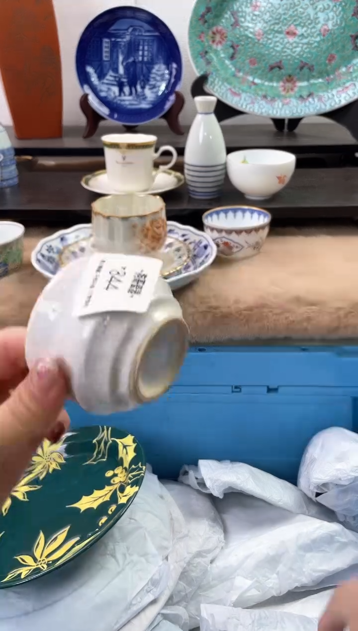 【闪购商品】瓷片998海外中古回流瓷器 默认瑕疵慎拍
