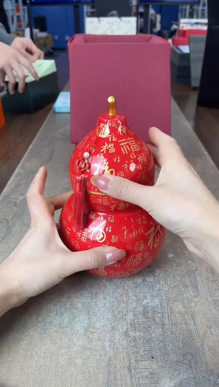 瓷片别算了真划算@@XQ3747