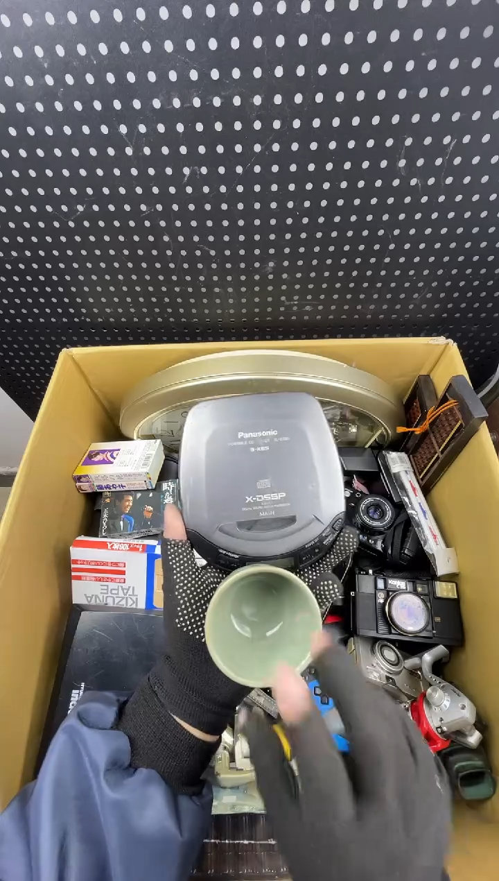 乡****)小懂中古百货2号店