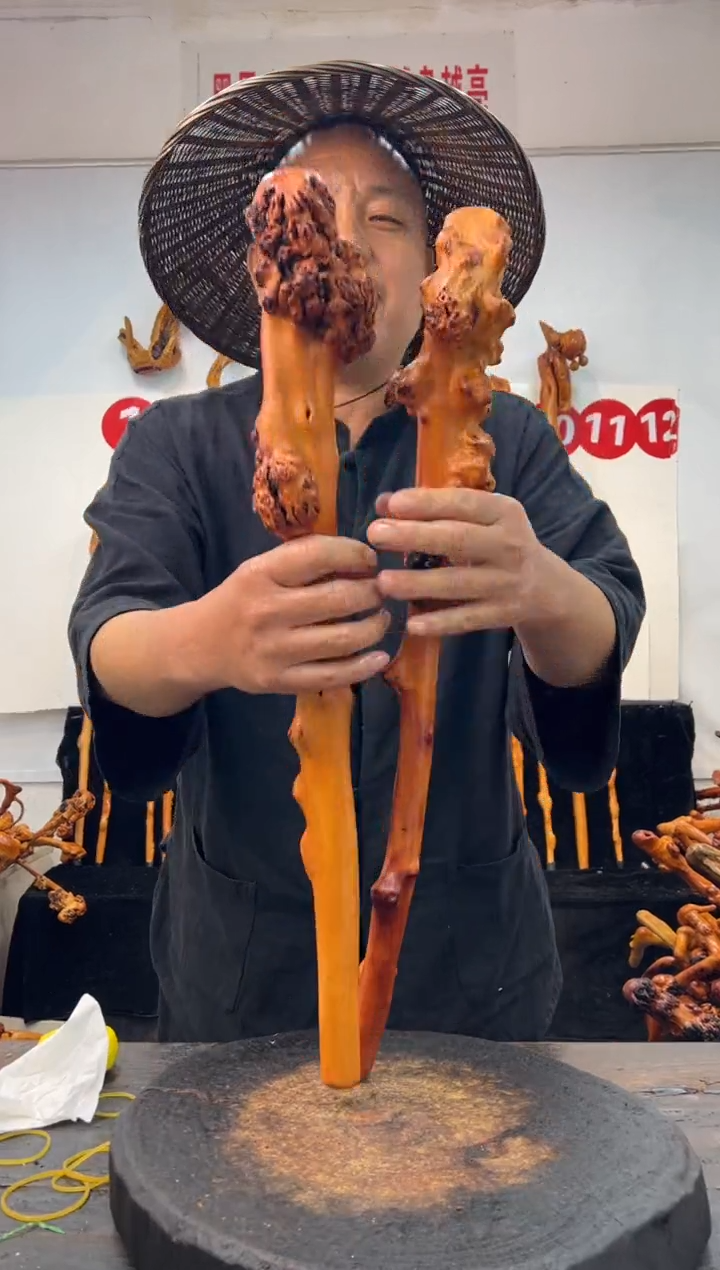 黑果木其他黑果木680