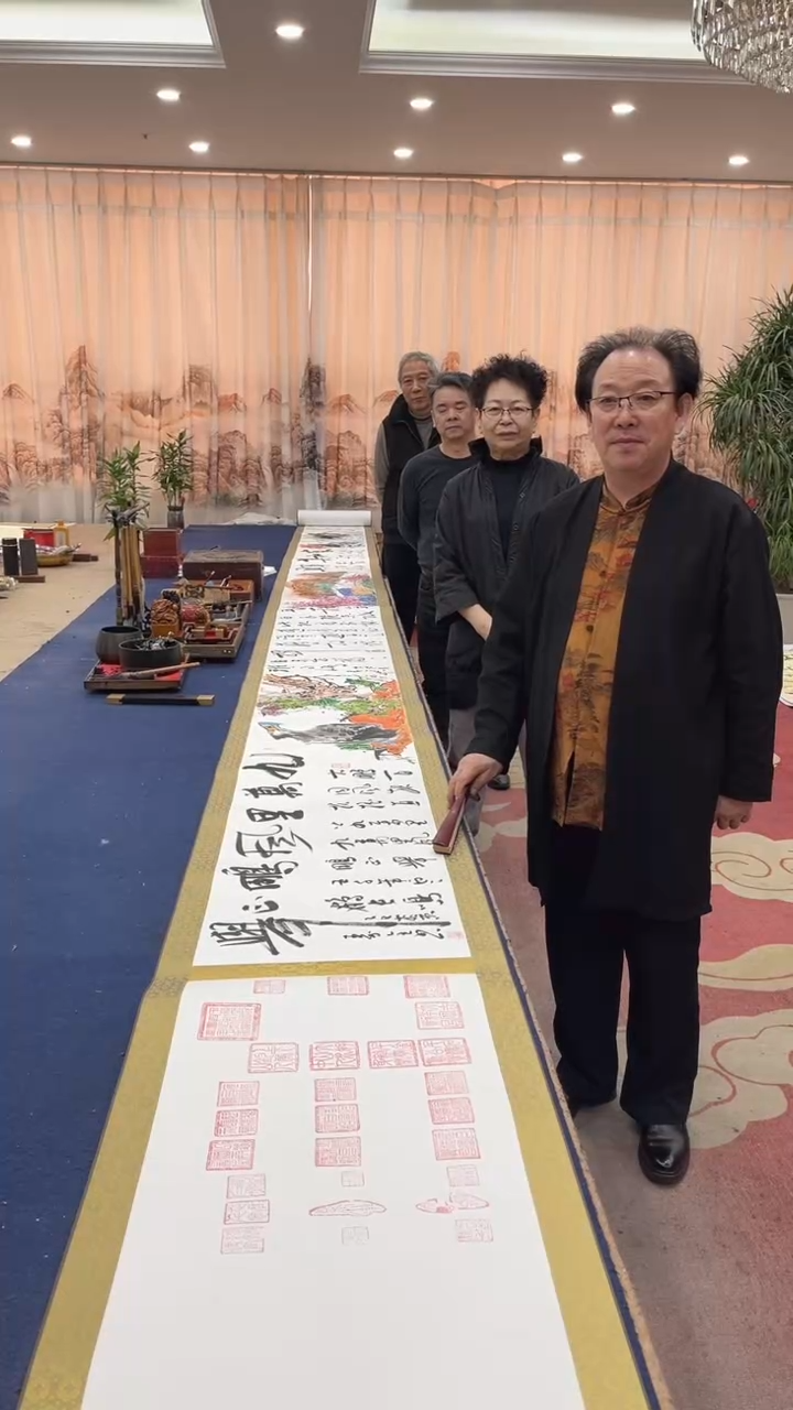 书法多位老师书画合作十米长卷
