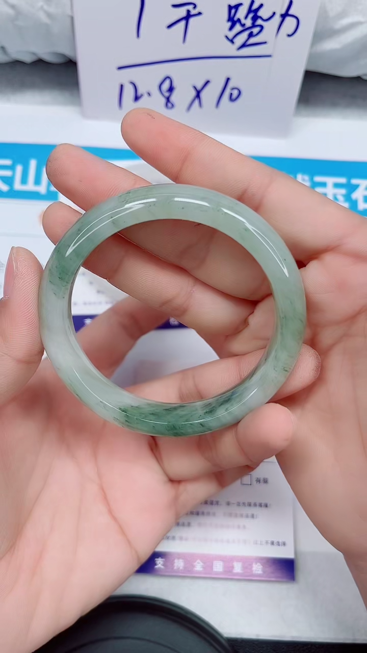 未镶嵌手镯石英质玉212-55.2