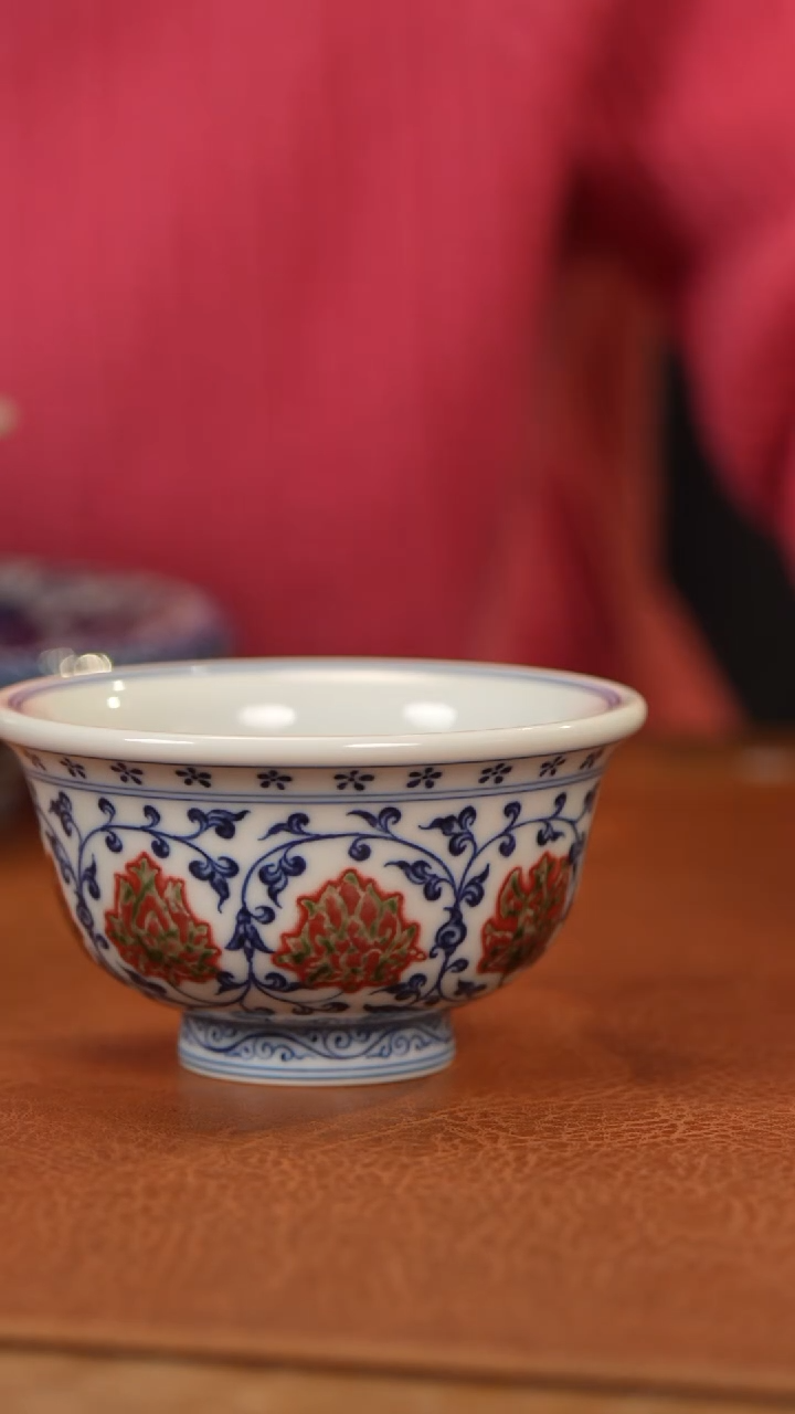 【闪购商品】杯和然窑青花釉里红缠枝莲压手杯