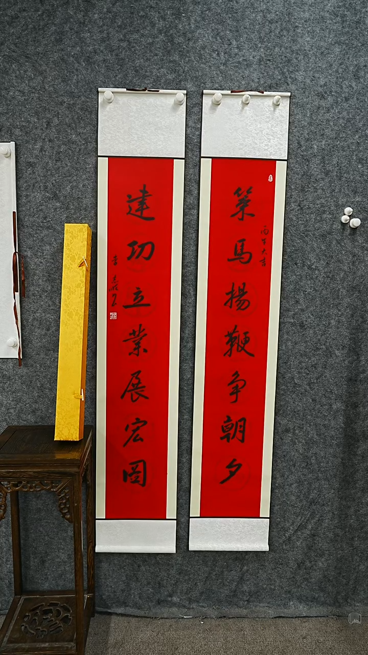 书法书法LZS老师作品