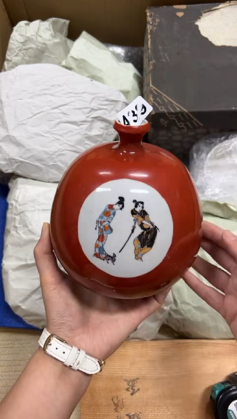 瓷片?***谜+439中古商品谨慎参拍