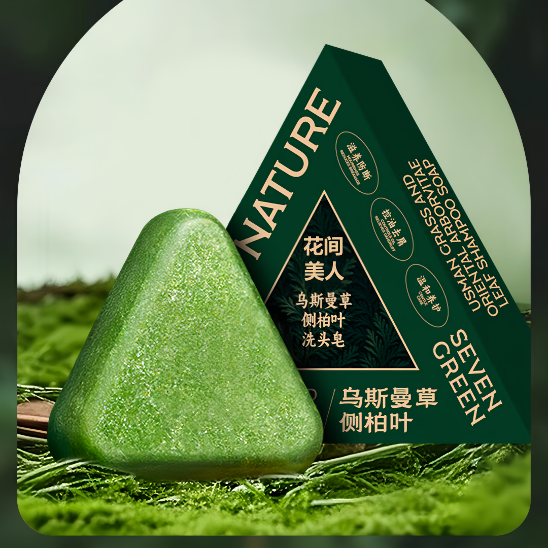 新疆乌斯曼洗发皂 125g 