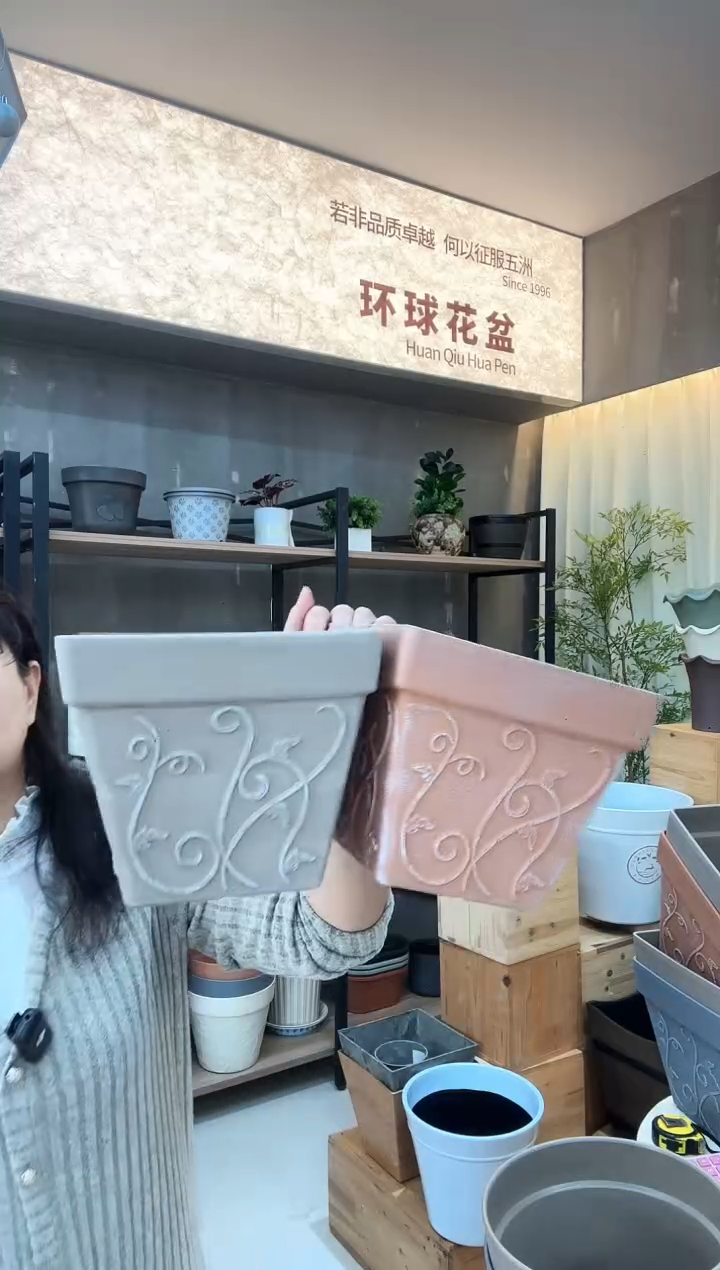 8寸紫苏方盆素陶色10只红陶色10只