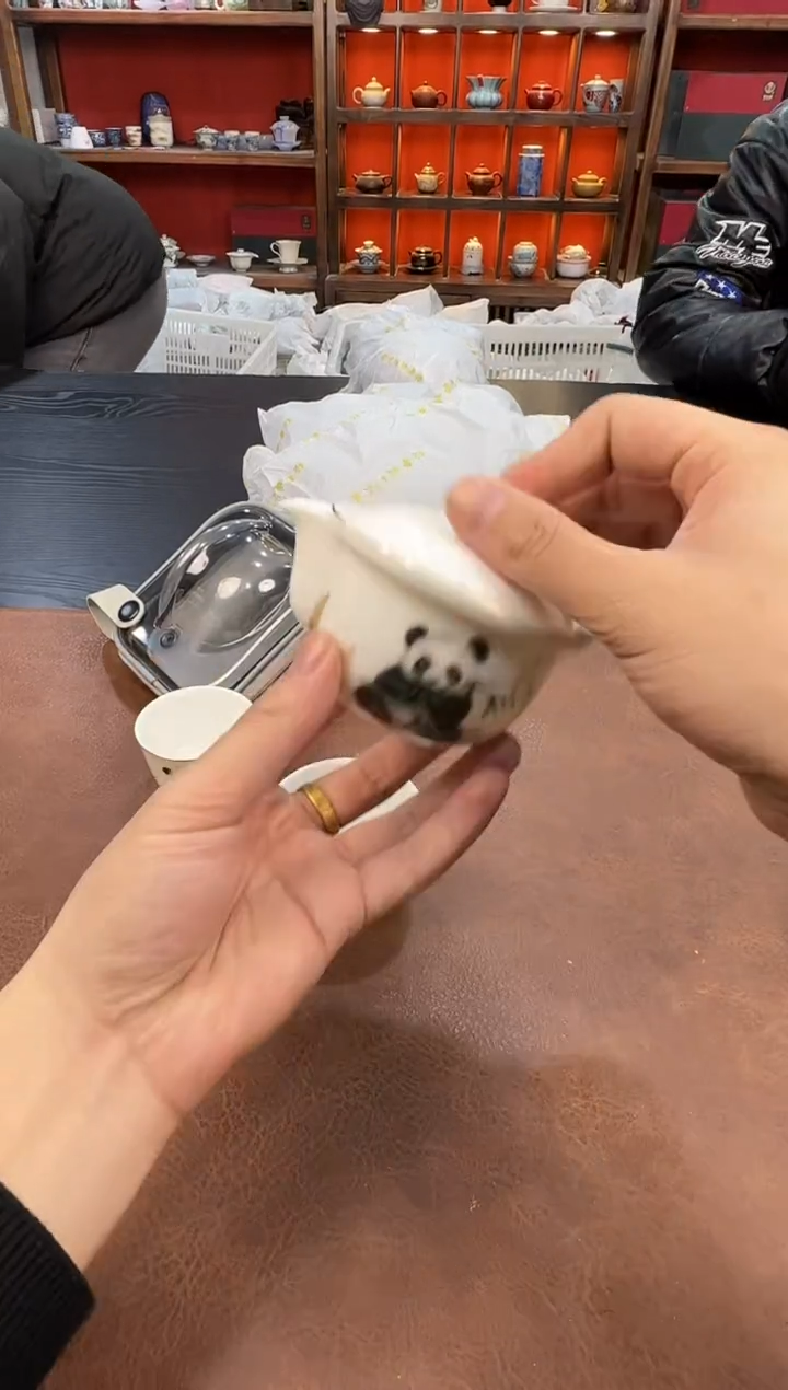 【闪购商品】瓷片111111111111111