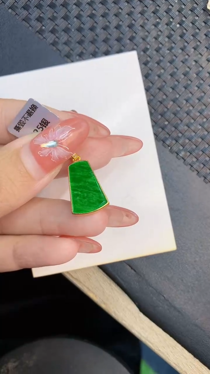 颈饰未镶嵌翡翠21