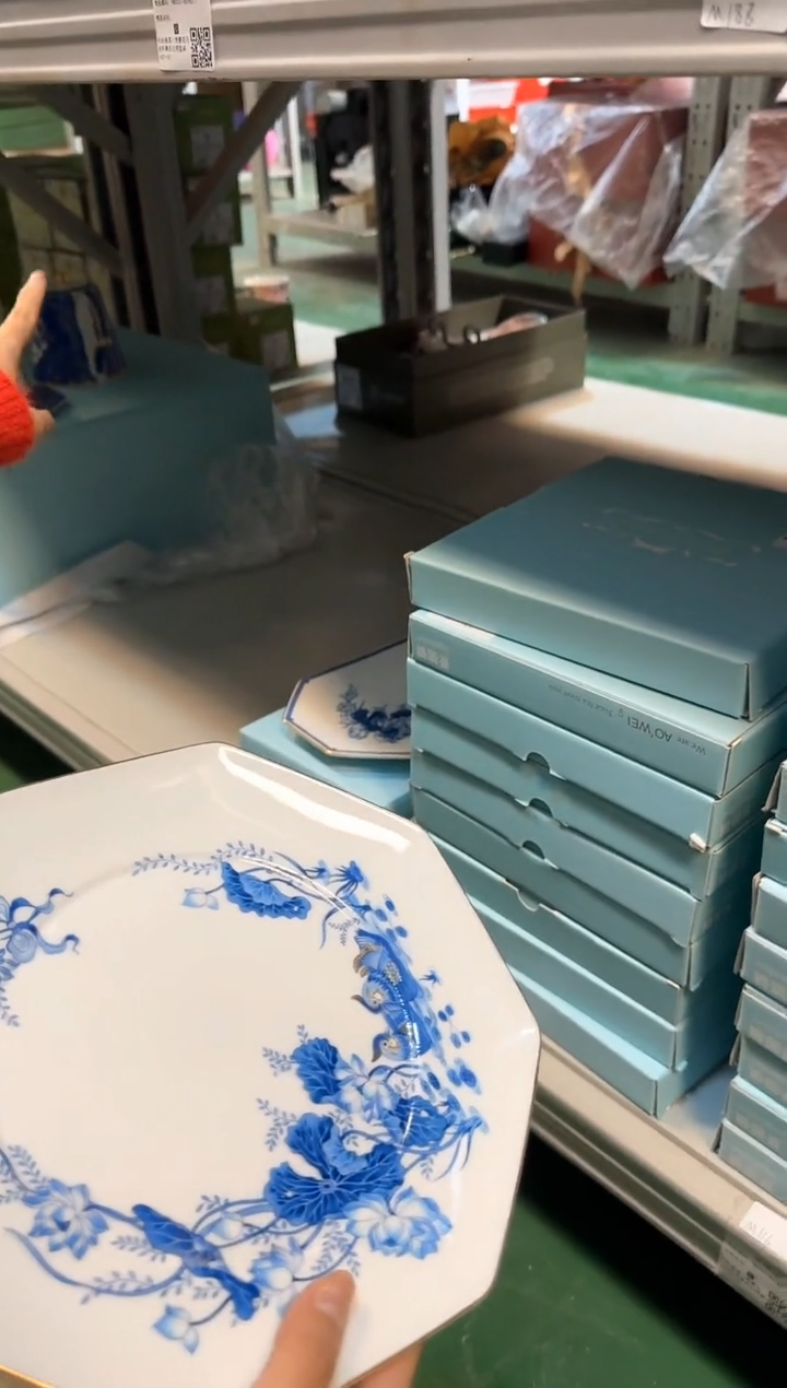 【闪购商品】E379------------