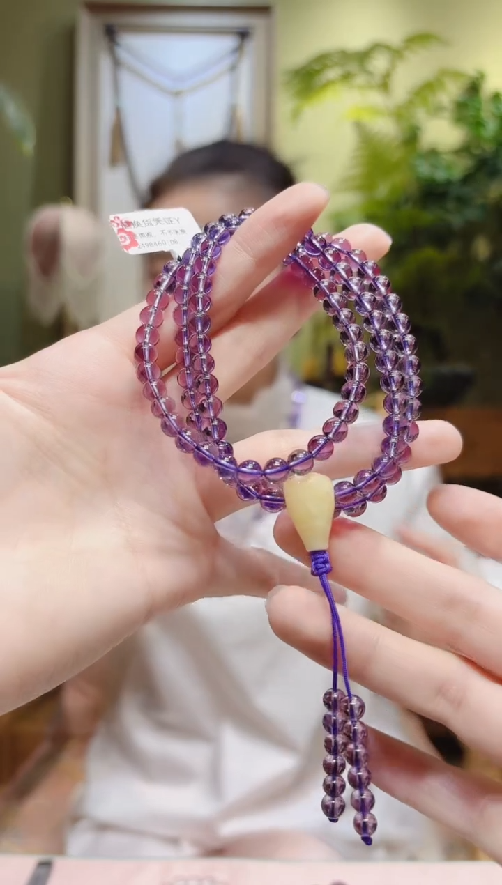 【闪购商品】水晶项链未镶嵌蜜蜡三通紫水晶项链Y