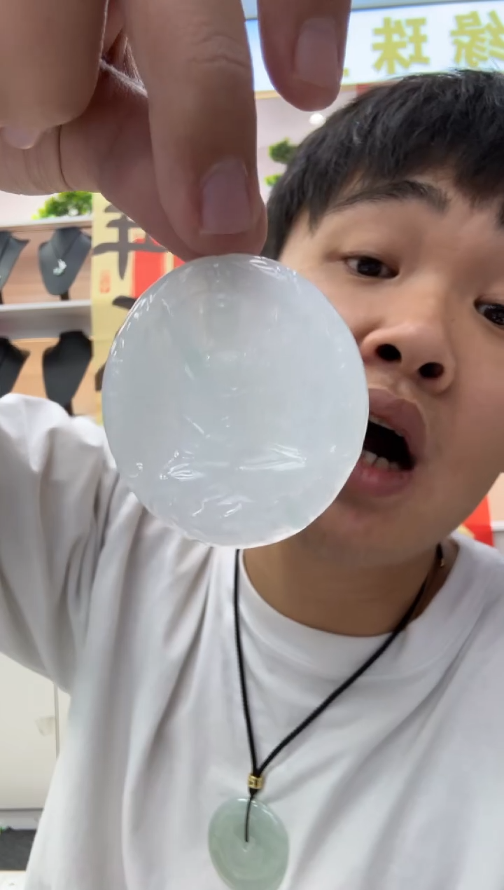 【闪购商品】翡翠颈饰未镶嵌天然翡翠A货孤品一件