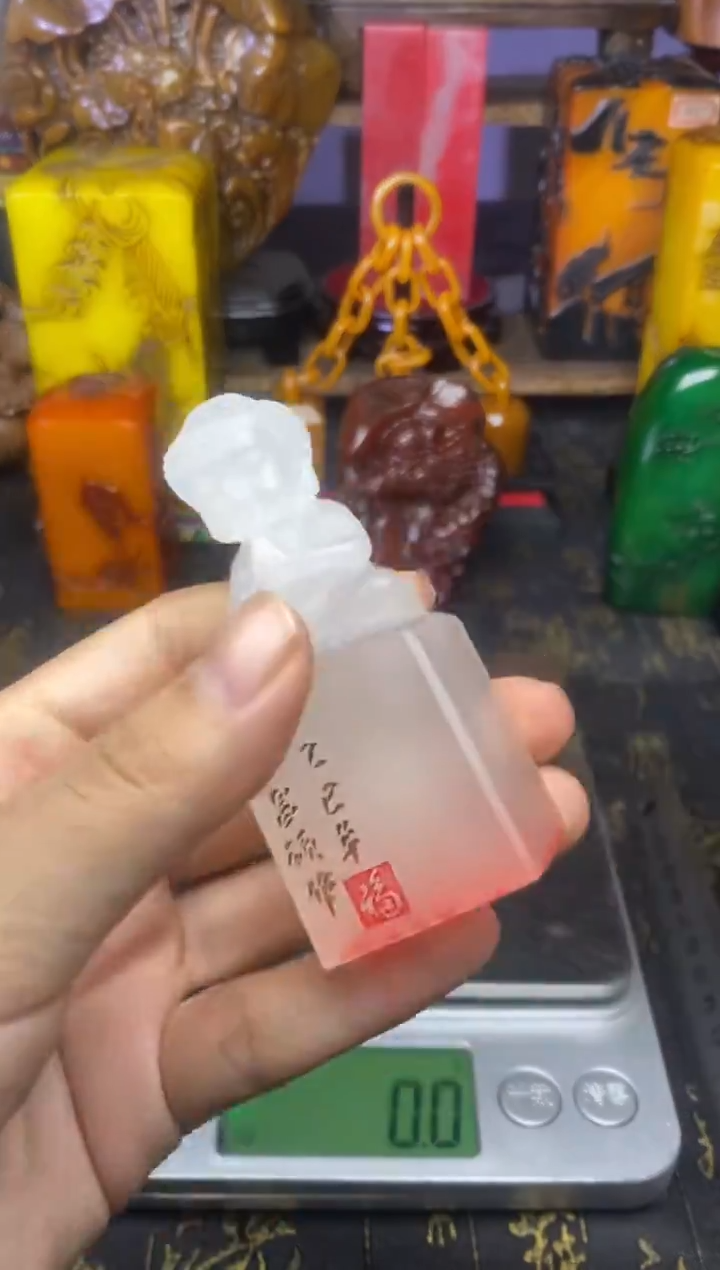 寿山石印石纯天然篆刻石料