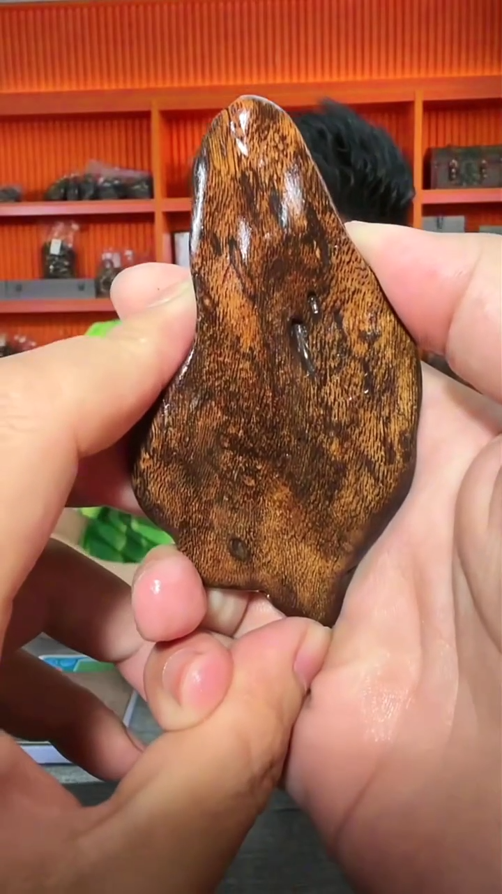 沉香手把件196号原材55g多样性发一