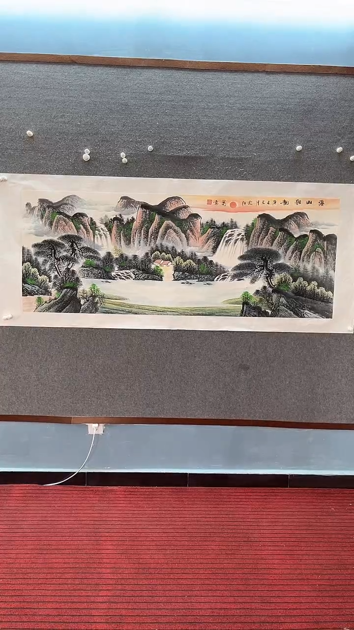 【闪购商品】国画清风专属：山水、托好底