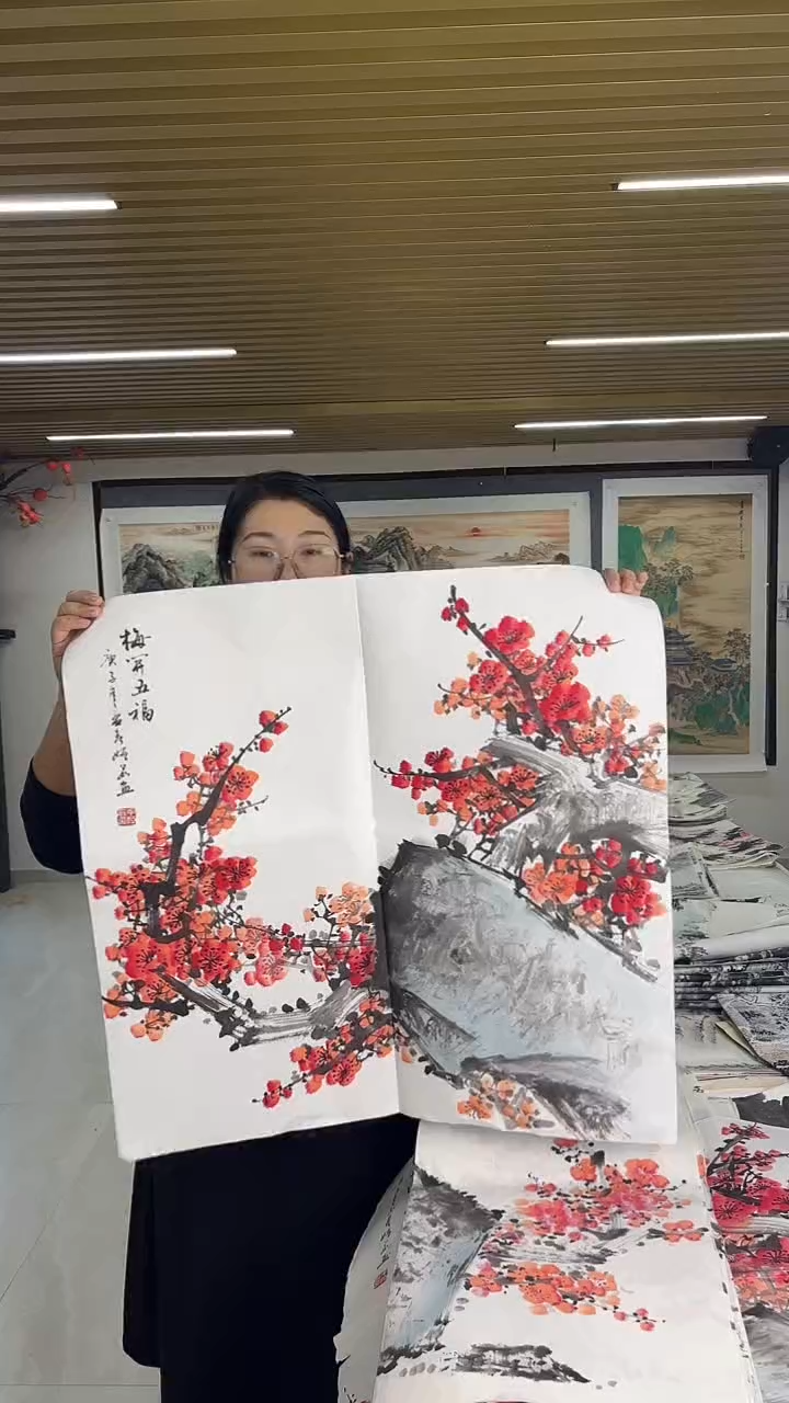 国画丹青专属福利-红梅