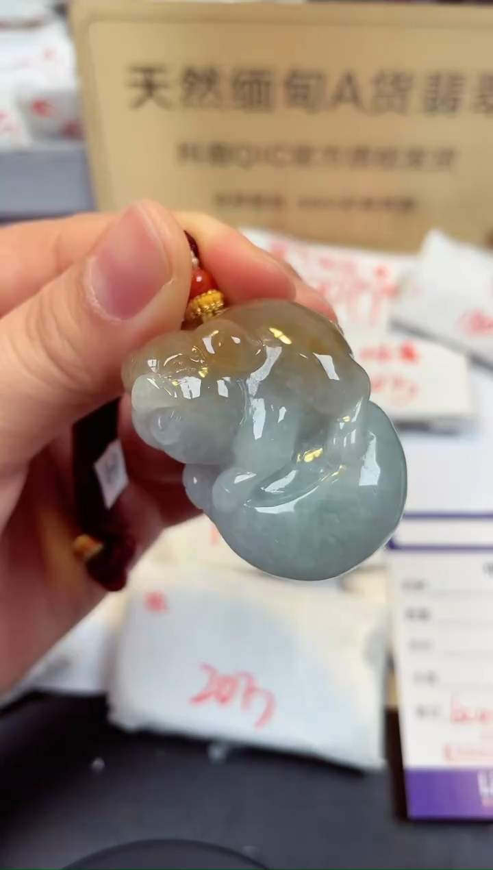 【闪购商品】翡翠颈饰未镶嵌天然缅甸翡翠A货