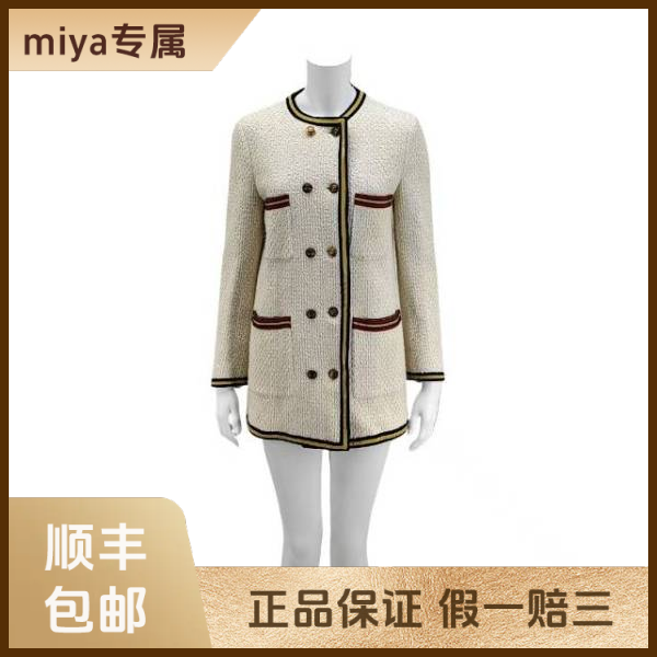 妃鱼/古驰/棉/外套/95新/M2/21