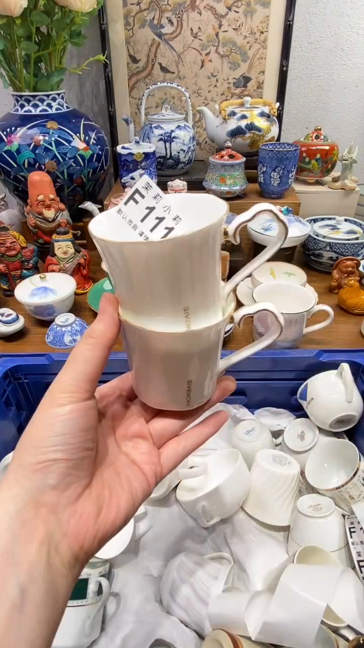 瓷片小*子茉莉小莉商品一号111