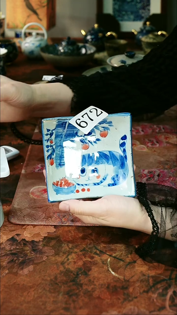 茶碗...........672