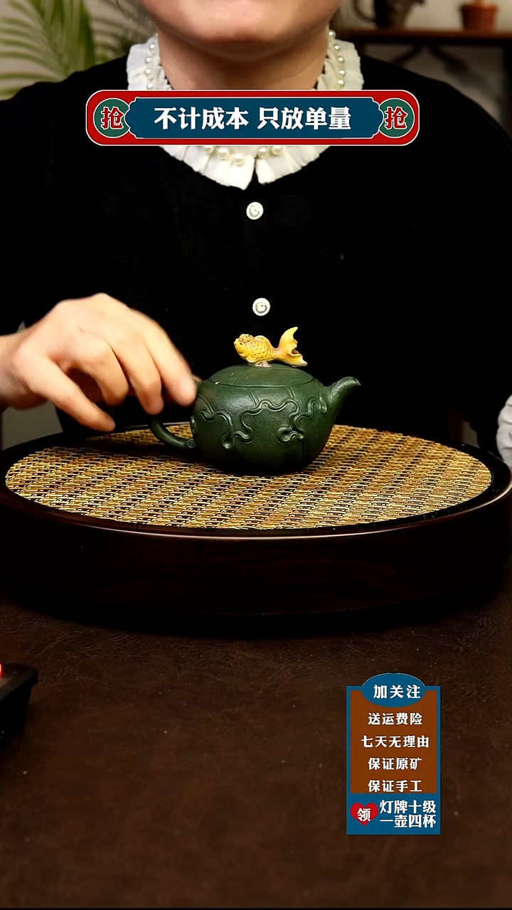 茶杯紫砂原矿紫砂茶具