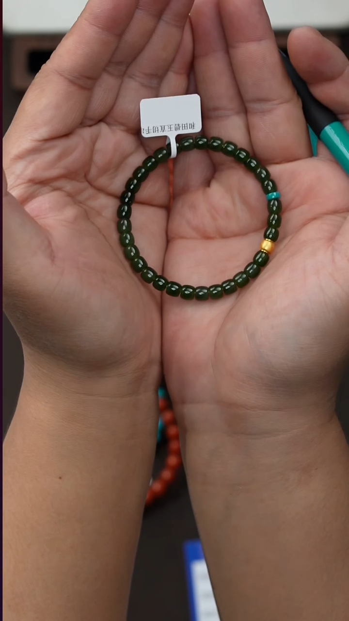 未镶嵌手串和田玉?****s和田玉手串