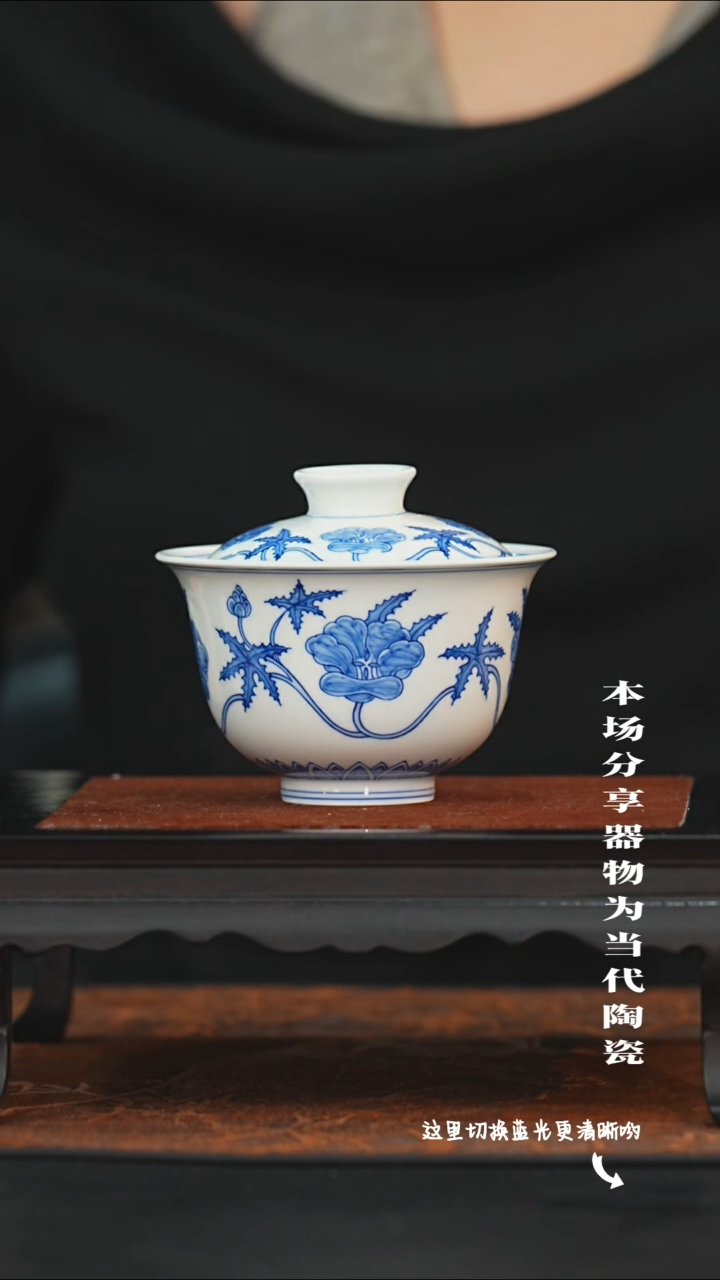 陶瓷九鸣瓷艺限时高货福利——