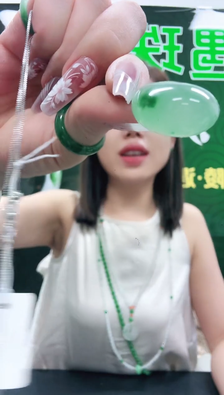 石英质玉（非洲翠）1未镶嵌/6299