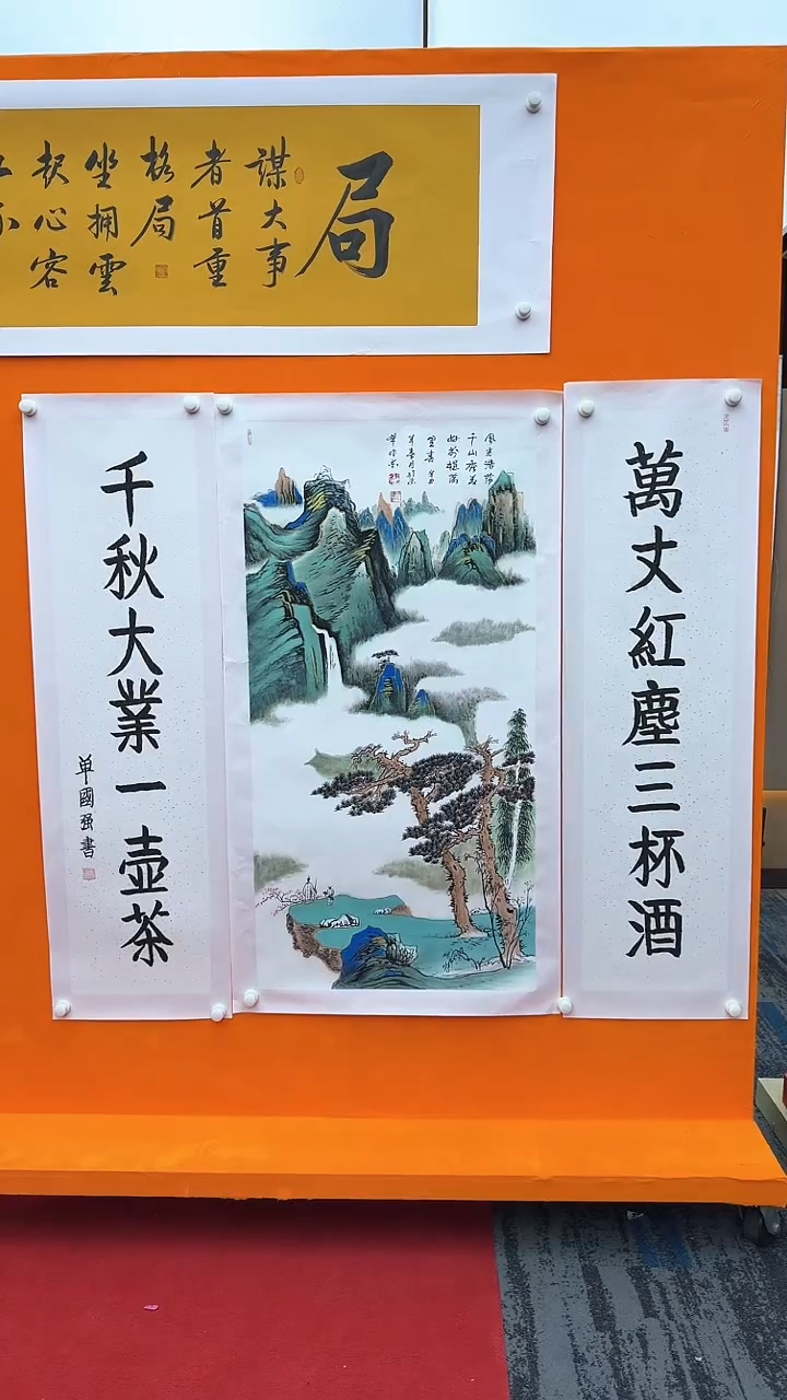 【闪购商品】绘画60梁兆金 绘画作品 8平尺