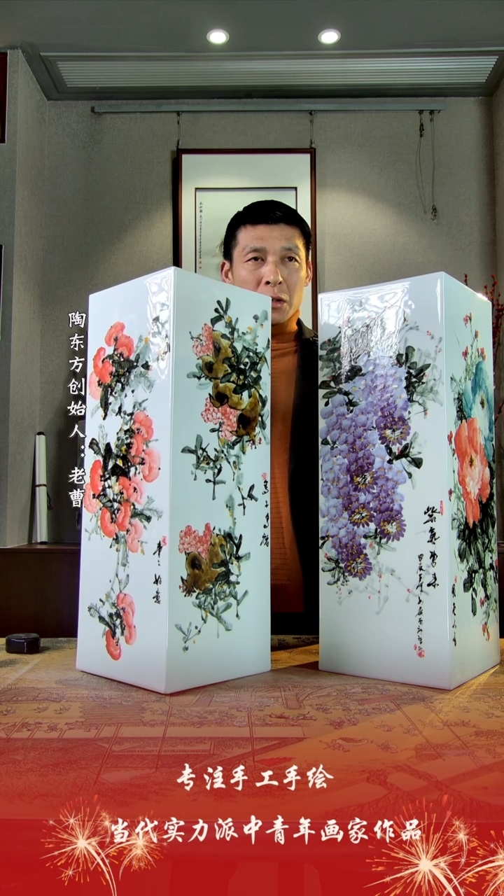 【闪购商品】其他景德镇陶冬陶瓷艺术作品花瓶瓷板画摆件